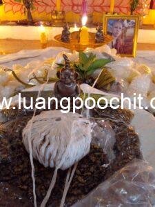 พิธีปลุกเสก พ่องั่ง เทือกเขาพนมดงรัก ดินแดนสามเหลี่ยมมรกต