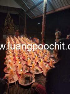 จุดเทียนพ่องั่ง เสริมเสน่ห์ เมตตามหานิยม อุดมโภคทรัพย์ ครั้งที่ 1 (22/10/2565)